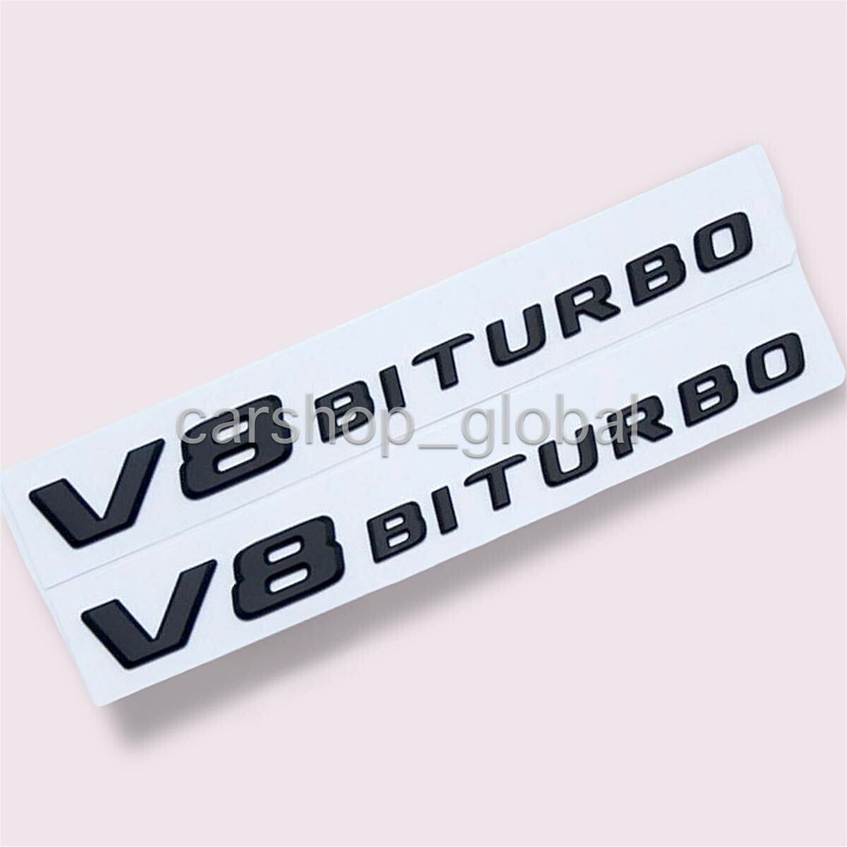 ベンツ AMG V8 BITURBO サイドエンブレム 2個 マットブラック フラット C63/E63/S63/G63/SL55/CLS/GLS/AMG GT/SLS CLA45/A45/GLA45等拍卖