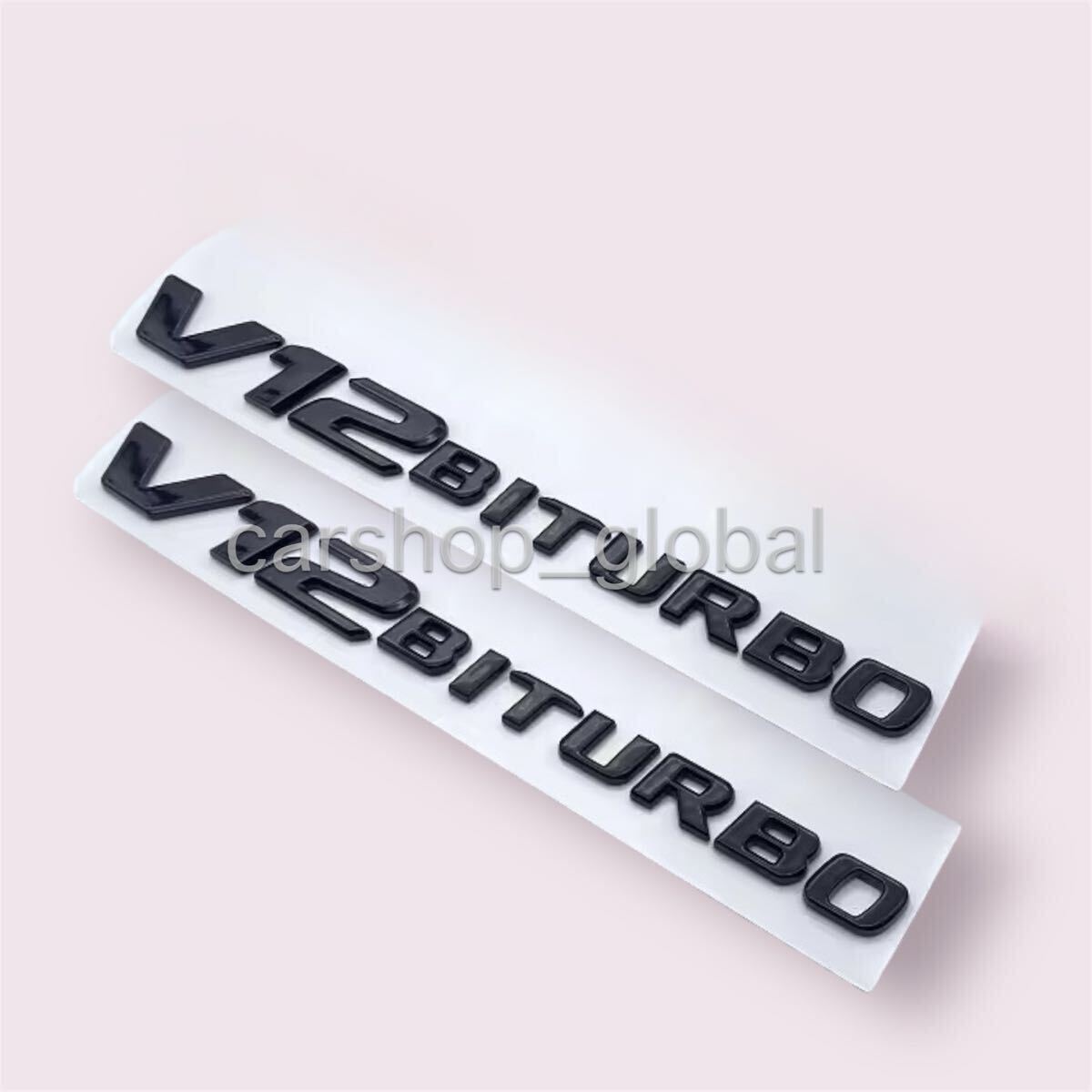 ベンツ V12 BITURBO サイドエンブレム 2個 グロスブラック フラット A/B/C/E/S/G/CLS/GLK/GLS/SLK/SLS/GLE/GLS/AMG/SL65/CL65/S65/57S/62S拍卖