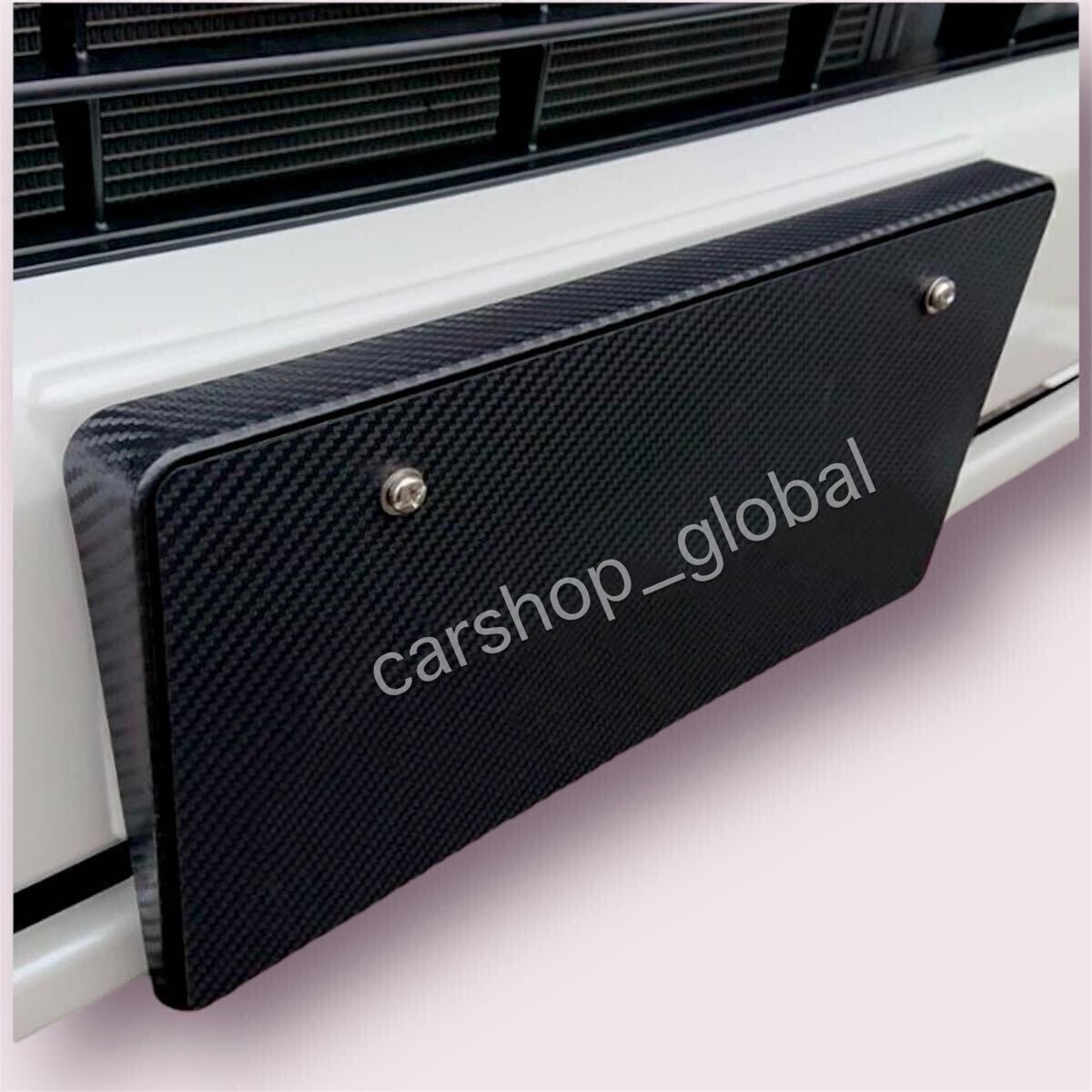 トヨタ ハイエースバン/ハイエースワゴン対応 軽量カーボンナンバーベース 角度付き フロント専用 車検対応品 H200系モデル等拍卖