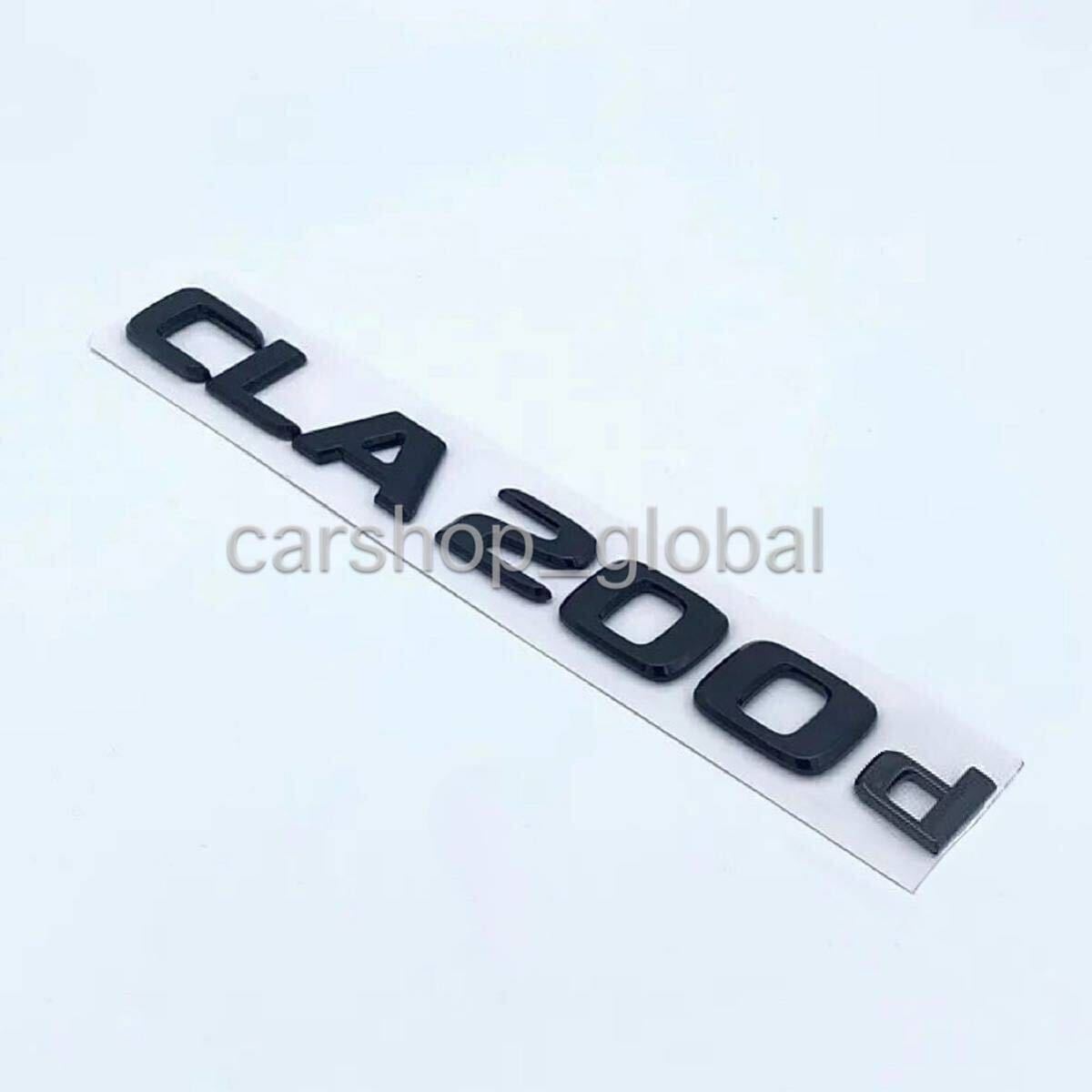 メルセデス ベンツ CLAクラス CLA200d リア トランクエンブレム グロスブラック ステッカー フラット文字タイプ X118/W118 180/220d等拍卖