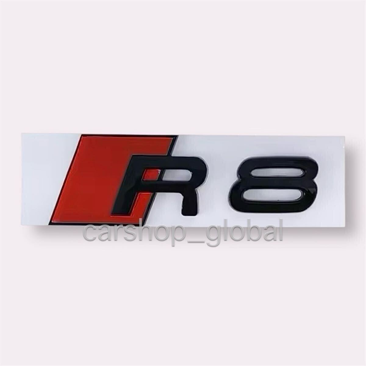 アウディ Audi R8 リア トランクエンブレム ブラック×レッド ステッカー クーペ/スパイダー/ロードスター等拍卖