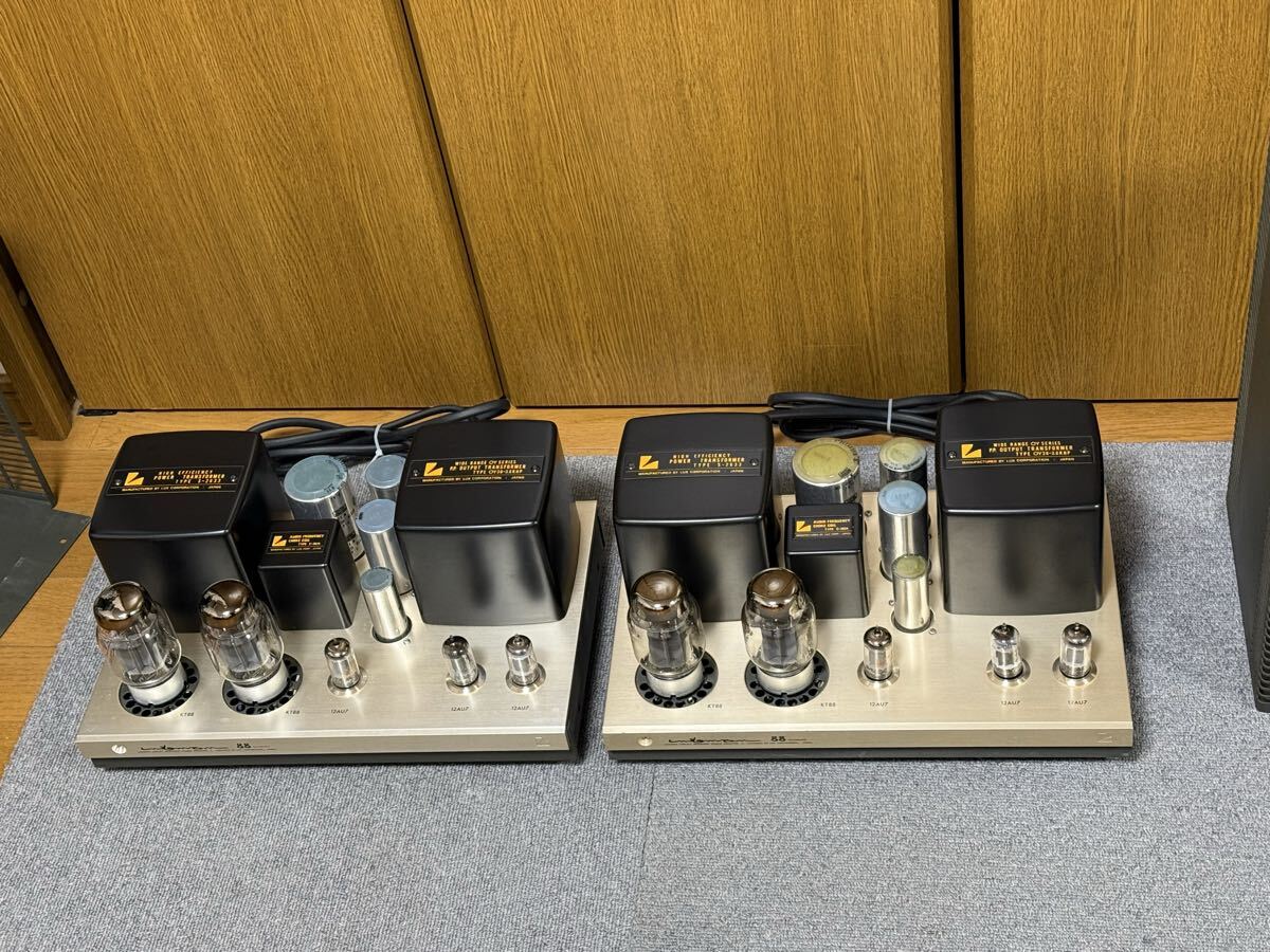 LUXMAN MB88 ULTIMATE KT88 P.P真空管アンプ ペア拍卖
