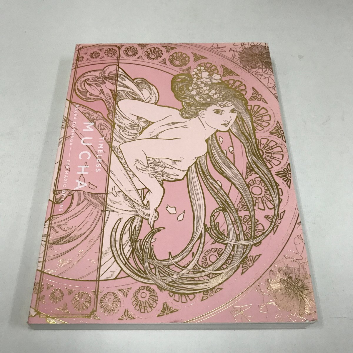 ND/L/【図録】みんなのミュシャ ミュシャからマンガヘ ―線の魔術/2019年/後世への影響/ミュシャと私:ボブ・マス 天野喜孝 山岸涼子 他拍卖