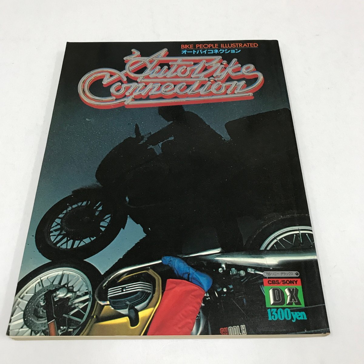 NC/L/オートバイコネクション CBS・ソニー・デラックス 1/エイプリル出版/昭和54年/AutoBike Connections/片岡義男拍卖