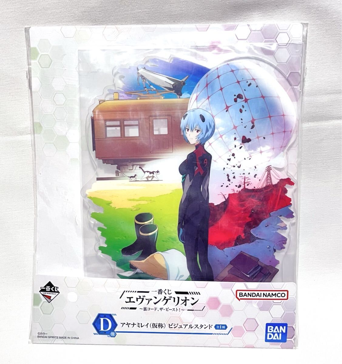 一番くじ【エヴァンゲリオン〜裏コード、ザ・ビースト!〜】アヤナミレイ(仮称)ビジュアルスタンド 綾波レイ アクリルスタンド アクスタ拍卖