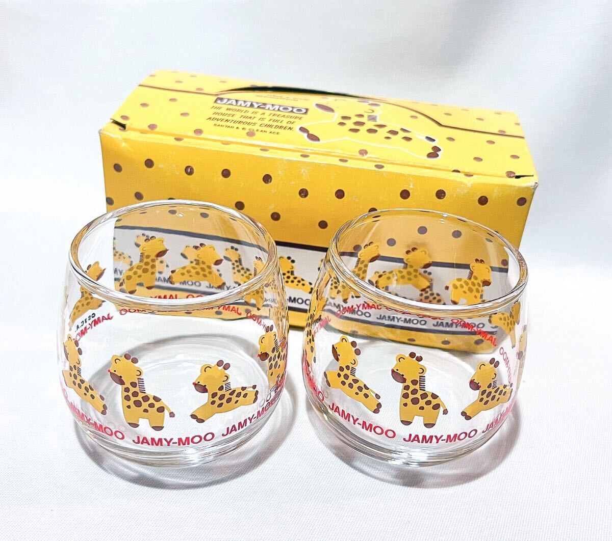 当時物【JAMY-MOO(ジャミームー)】ペアグラス コップ 2個セット 平成 昭和 レトロ キリン拍卖