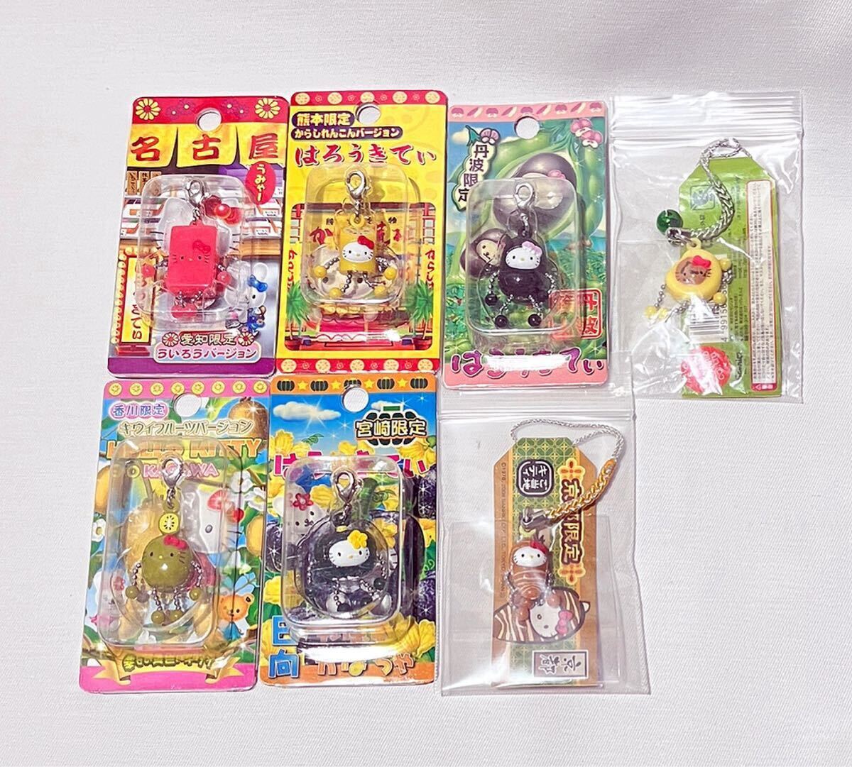 当時物【ご当地キティ】根付け ファスナーマスコット 7点セット+おまけ付【名古屋・熊本・丹波・香川・信州・宮崎・京都】 ストラップ拍卖