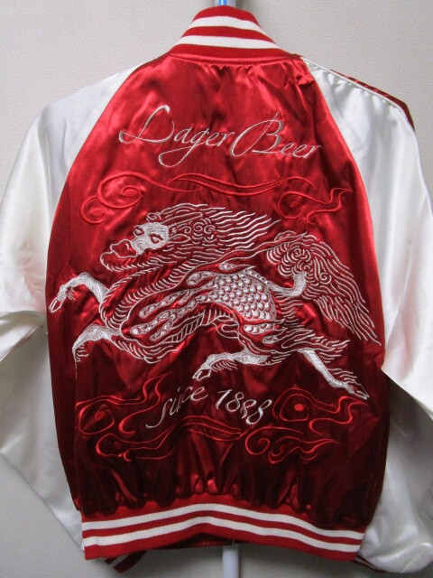 激レア!非売品!キリン ラガービール スカジャン(懸賞当選品麒麟ラガジャンKIRIN LAGER BEERサテンジャケットブルゾンジャンパー)拍卖