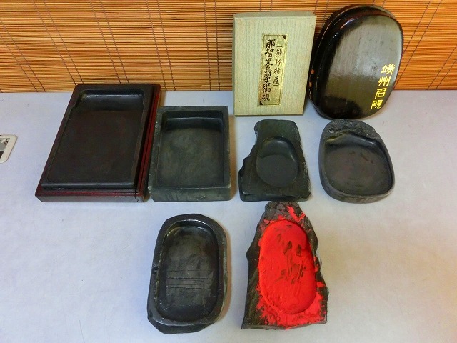 7DまS 硯 ケース付 端州 那智黒 在銘 時代物 書道具 すずり まとめて 検)中国古玩拍卖