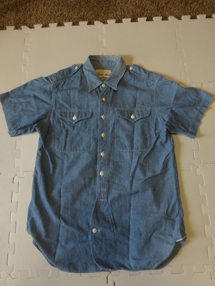 ハバーサック シャンブレーシャツ、ミリタリー、デニム、Mサイズ、haver sack、半袖、ワーク、ビンテージ、ヴィンテージ、お洒落拍卖