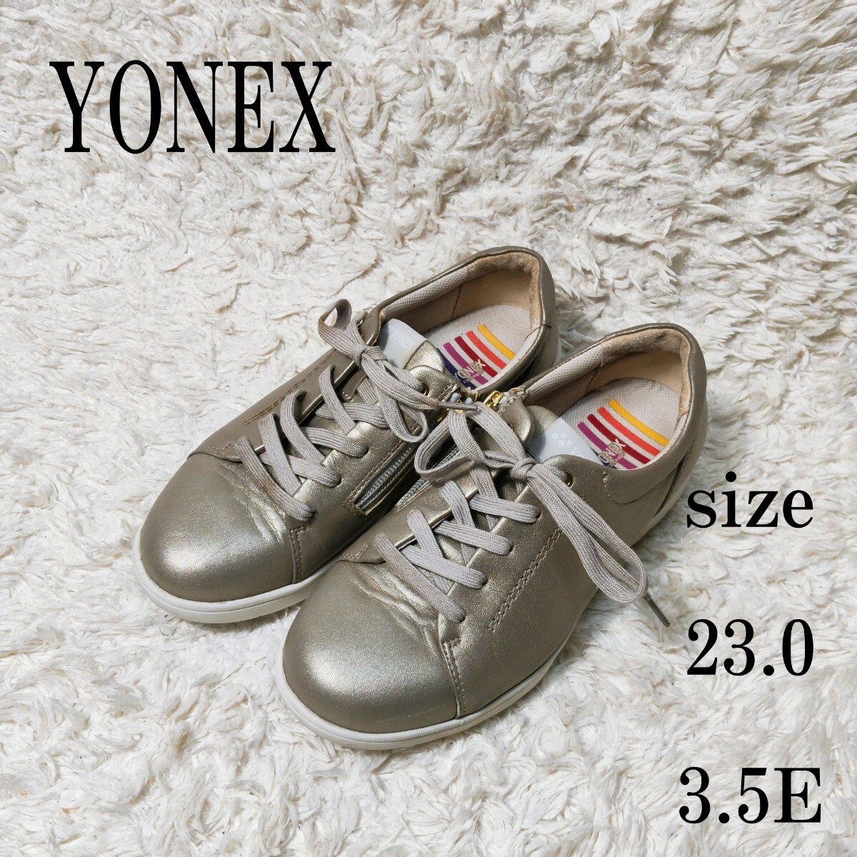 YONEX ヨネックス レディース スニーカー サイドジップ ゴールド系色 23拍卖