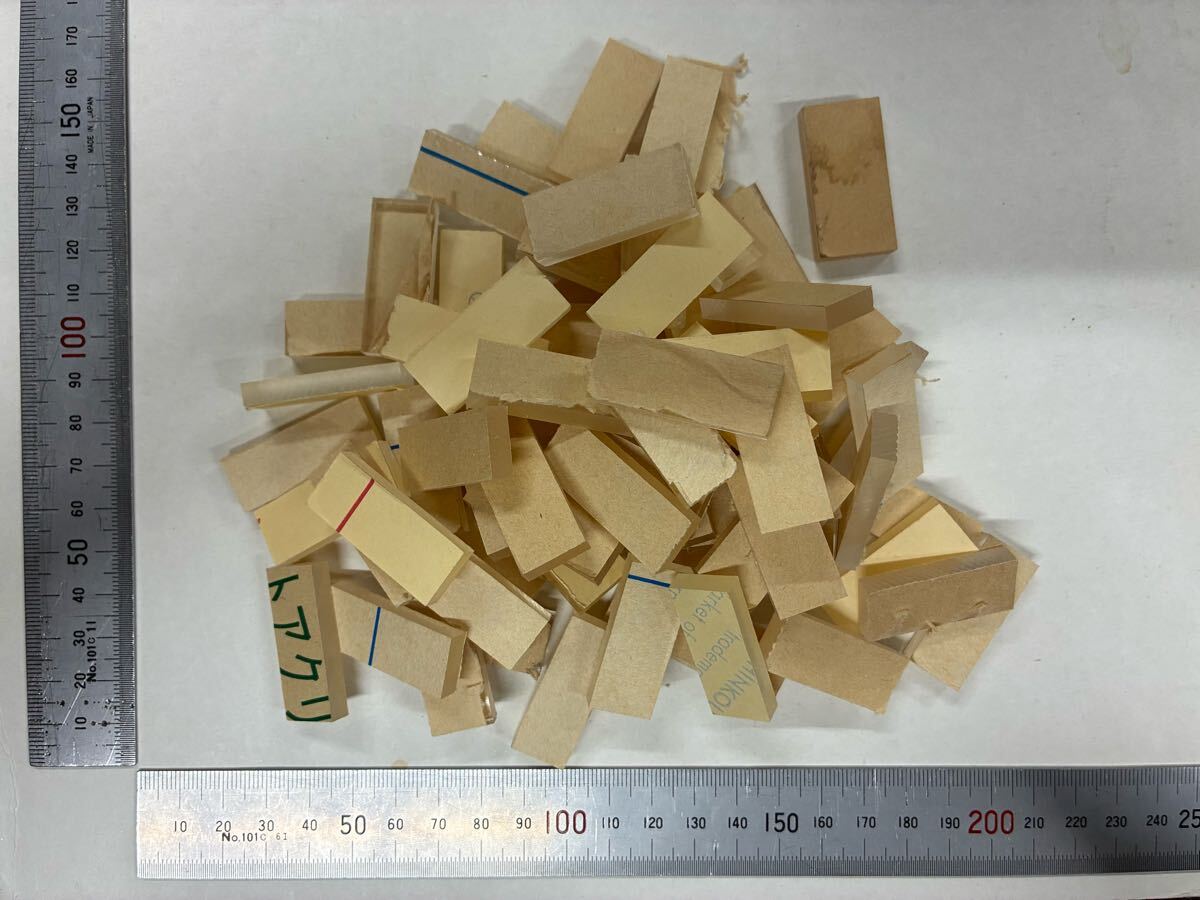 端材詰め合わせ アクリル板 透明 厚み5mm拍卖
