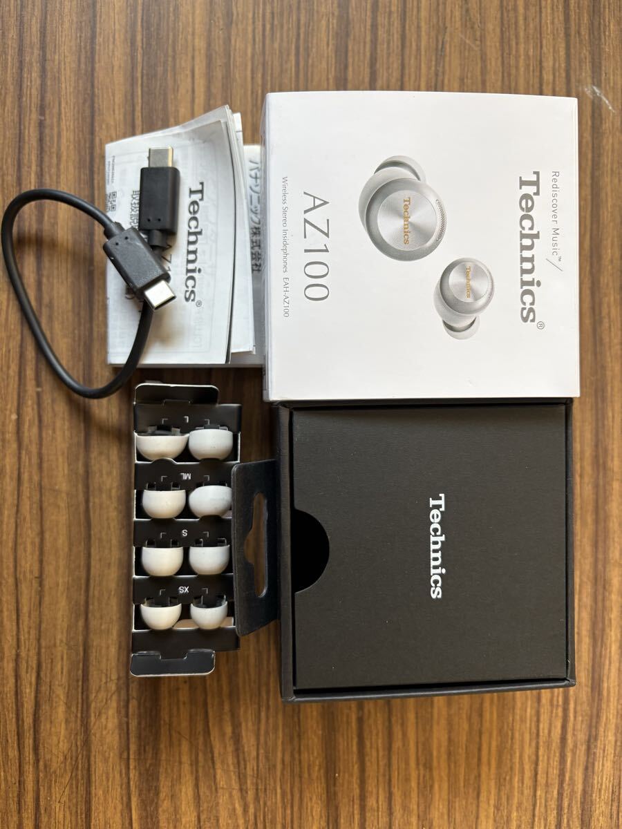 テクニクス EAH-AZ100 ワイヤレスイヤホン!拍卖