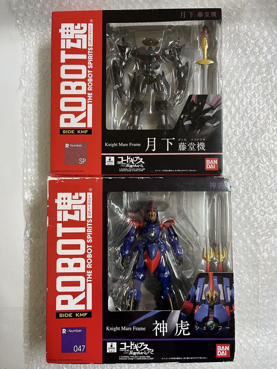 内ブリスター未開封品 バンダイ ROBOT魂 SIDE KMF コードギアス 反逆のルルーシュ 月下 藤堂機 と 神虎 2体セット フィギュア拍卖