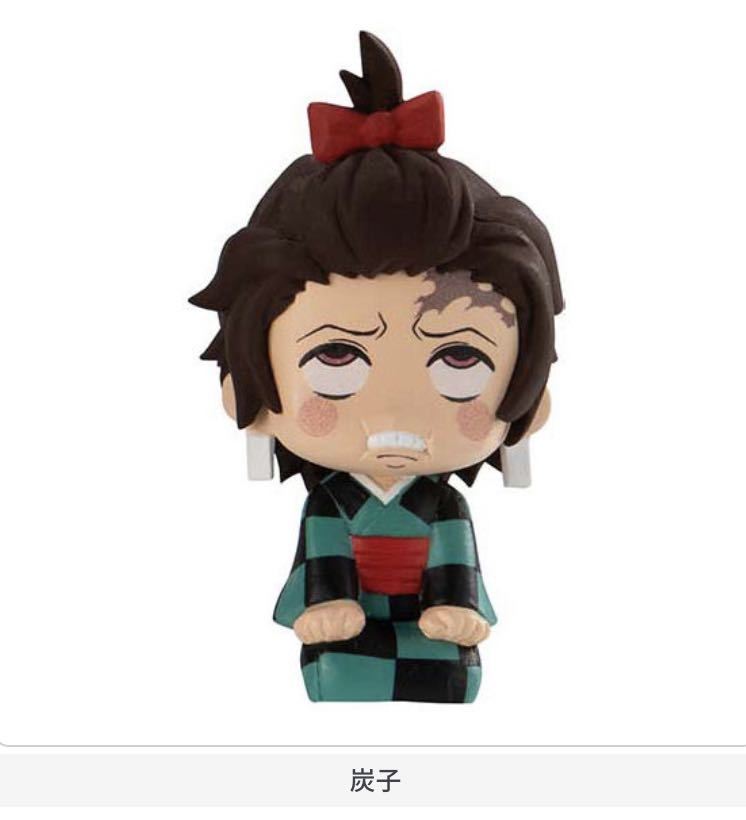 ★鬼滅の刃★すわらせ隊7 バンダイ ガチャガチャ カプセルトイ ミニチュアフィギュア 炭子拍卖