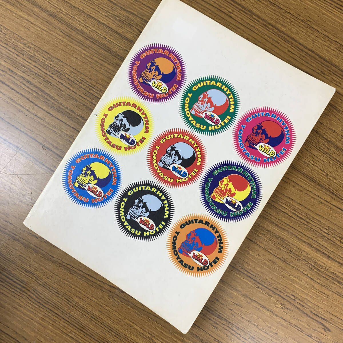 【バンドスコア】布袋寅泰/ギタリズム・ワイルド・スペシャル 楽譜 送料185円 BOOWY COMPLEX HOTEI拍卖