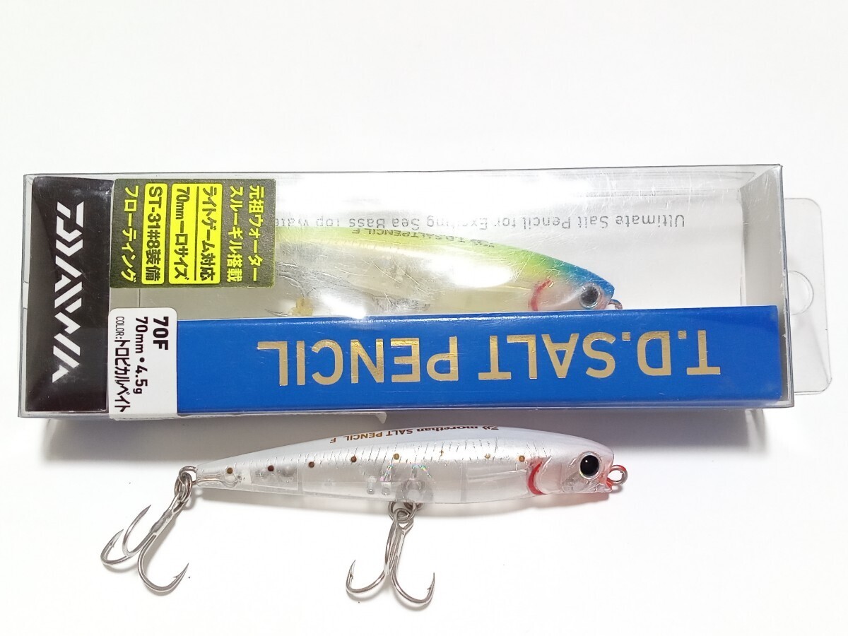 DAIWA・ダイワ / ソルトペンシル70F morethan T.D.【中古美品】【2個セット】拍卖