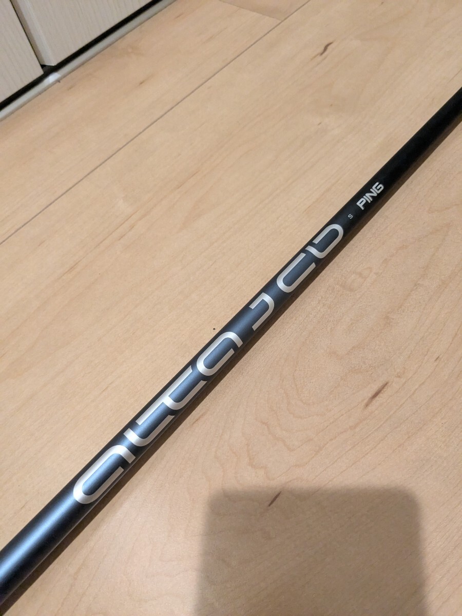 PING G425 LH レフティ4U用 ユーティリティ シャフト ALTA JCB 硬さ S 日本仕様 【アルタ ピン】 G440 G430 G410, 送料無料拍卖