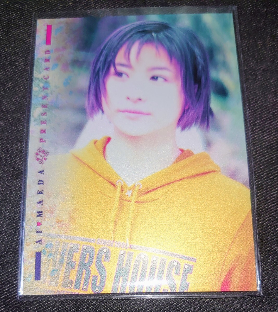 前田愛2000年トレカ PRESENTCARD1枚 未使用品拍卖