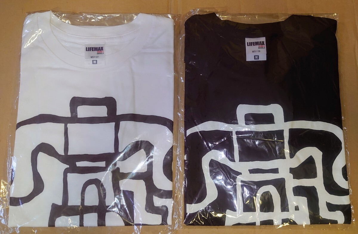 モンハン部限定品 モンハンゆるTシャツ2枚 ヘビィボウガン 黒と白 Mサイズ 未使用品 拍卖