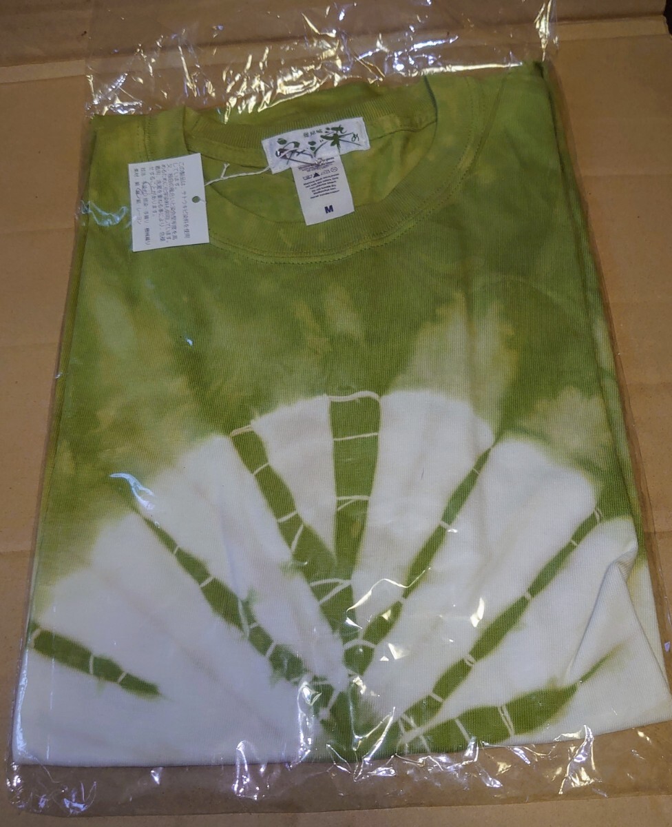 ウージー染めTシャツ Mサイズ 未使用品拍卖