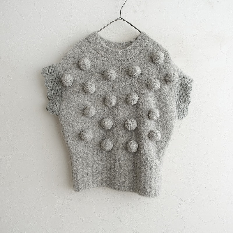 【定価4.9万】ミナペルホネン mina perhonen *lumi palo アルパカポンポンニットプルオーバー*38グレー(1-2509-307)【90J52】拍卖