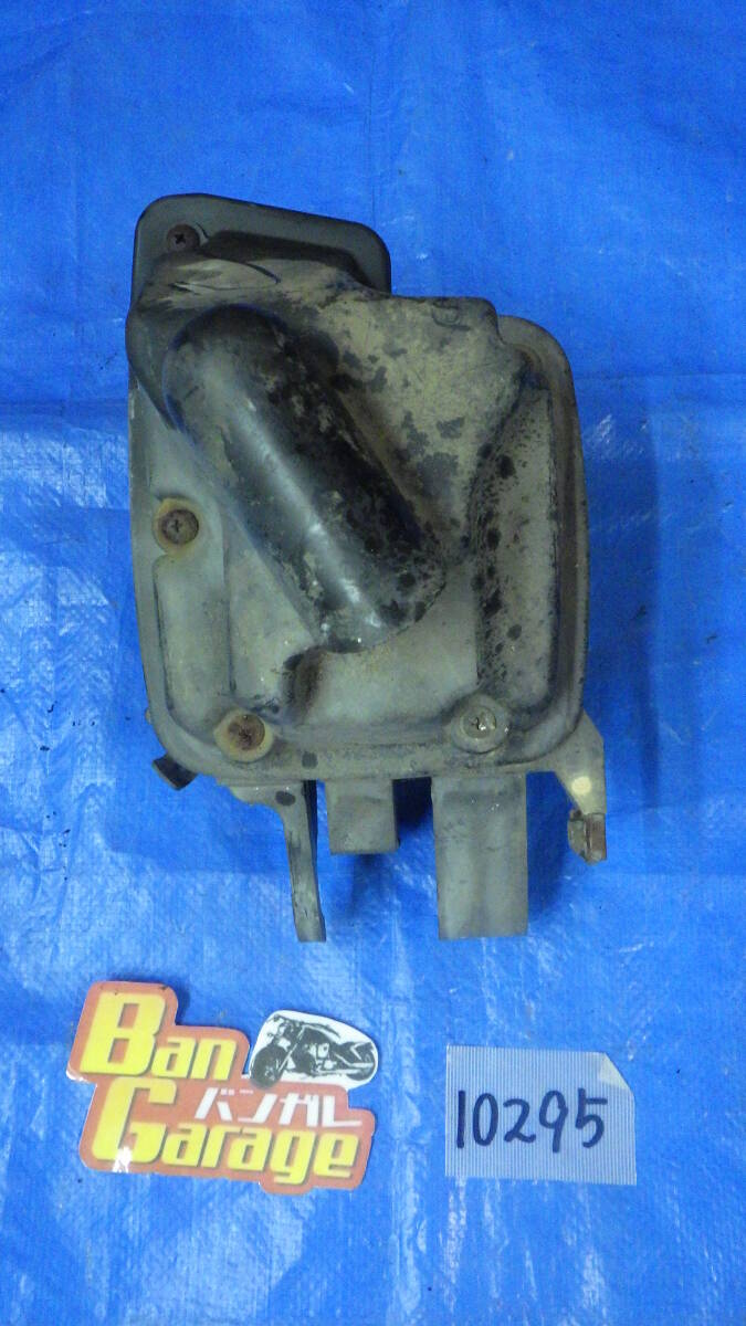 直接引取可能! NS-1 AC12 エアクリーナーボックス ホンダ HONDA 売り切り バンガレ拍卖