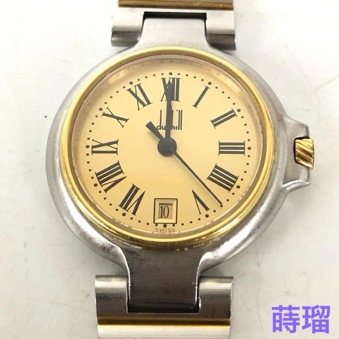 dunhill ダンヒル 腕時計 小物 アナログ シルバー レディース ブランド拍卖