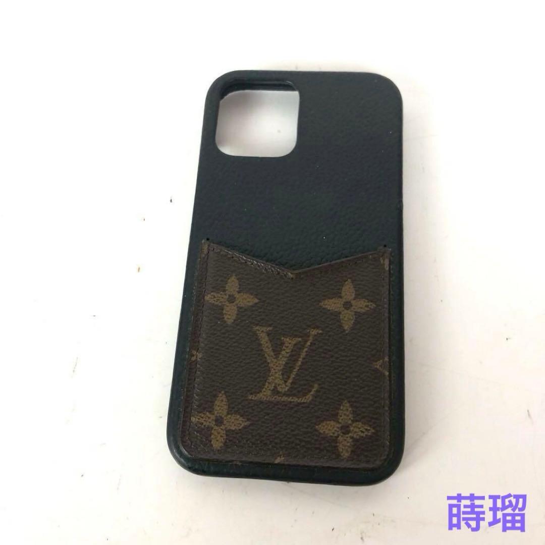 LOUIS VUITTON ルイヴィトン バンパー iPhoneケース拍卖