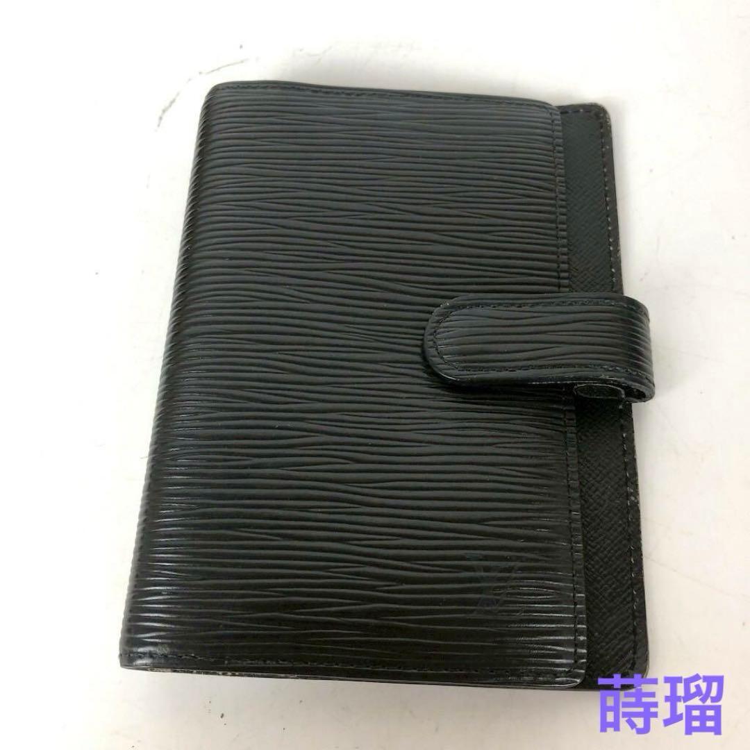 LOUIS VUITTON ルイヴィトン エピ アジェンダPM ブラック拍卖