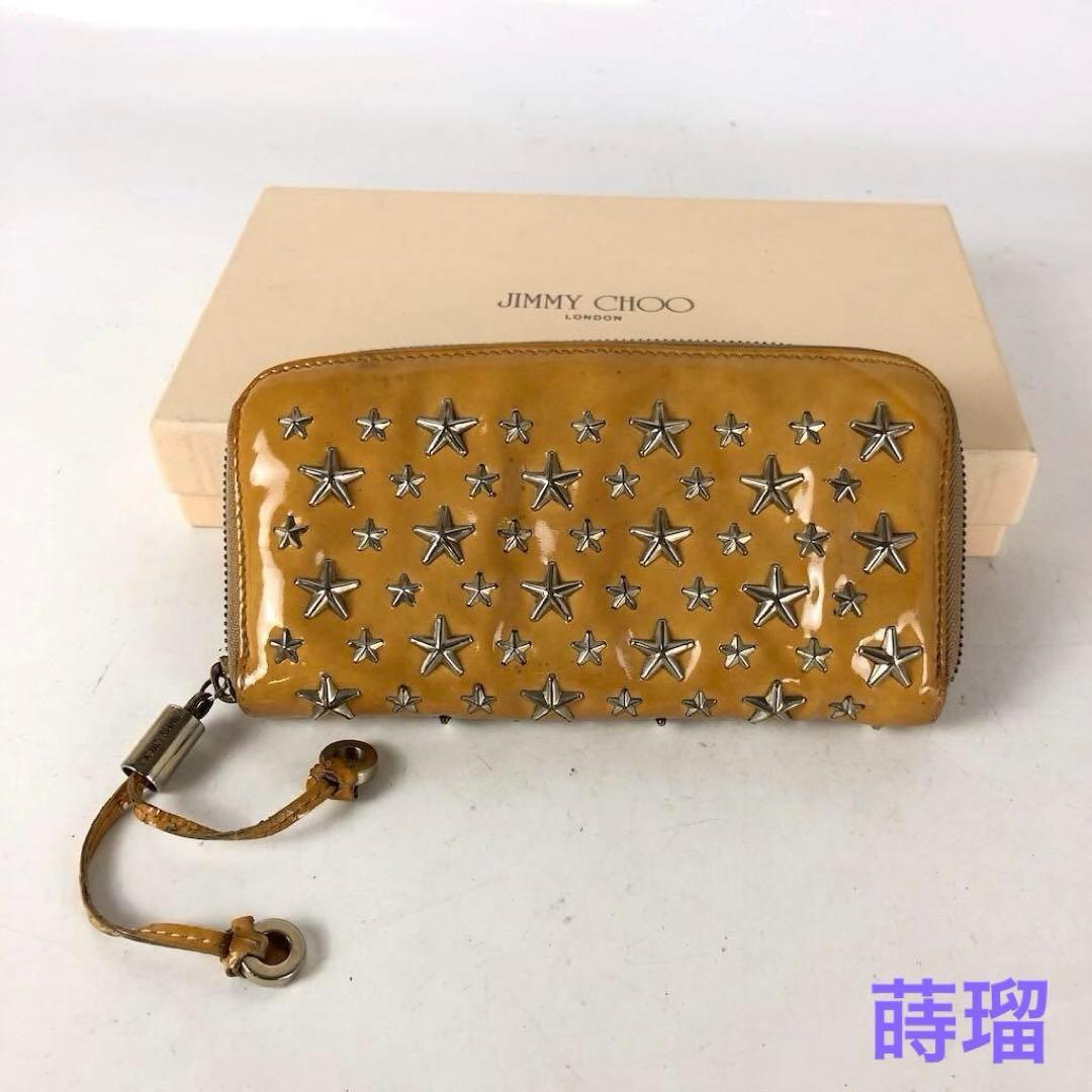 JIMMY CHOO ジミーチュウ 長財布 イエロー レディース ブランド拍卖
