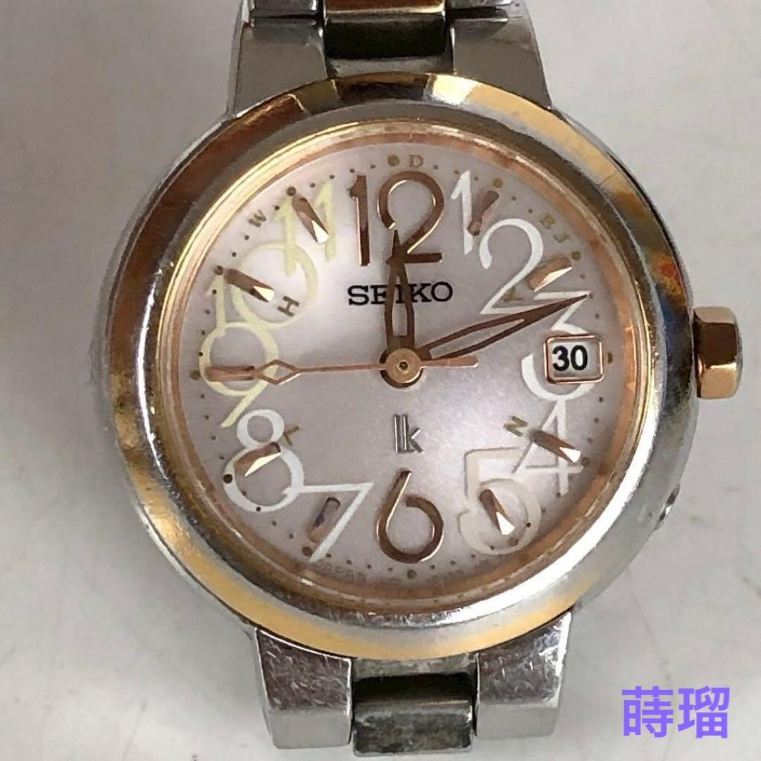 SEIKO LUKIA ルキア レディース腕時計 ピンクゴールド×シルバー拍卖
