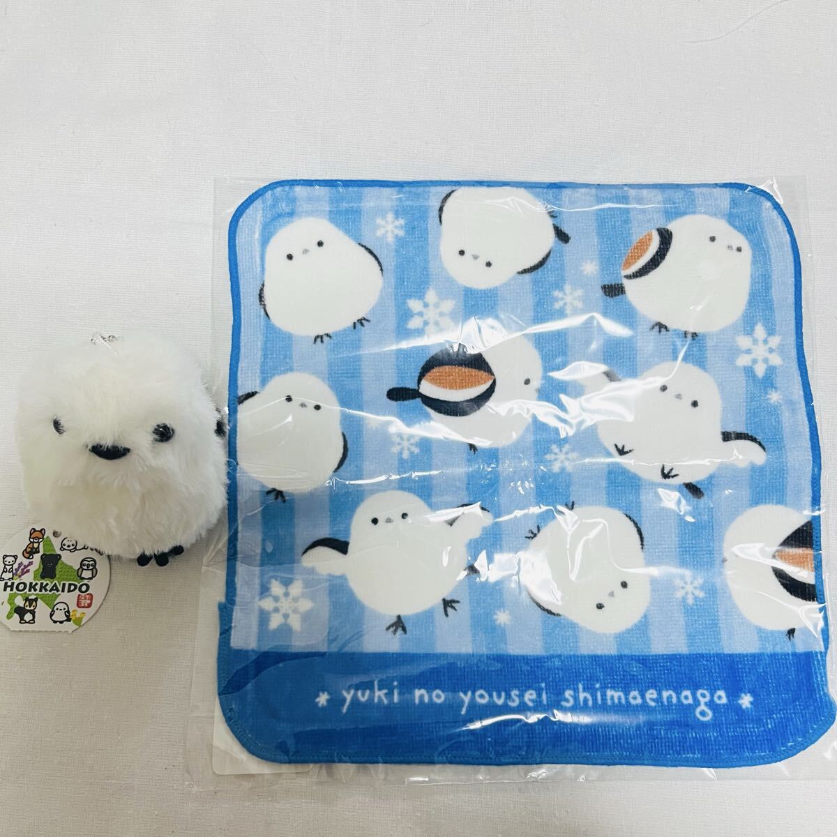 未使用 ふわふわ 可愛い 人気 北海道限定 シマエナガ マスコット&ミニタオルの癒しセット プレゼントにもおすすめ拍卖