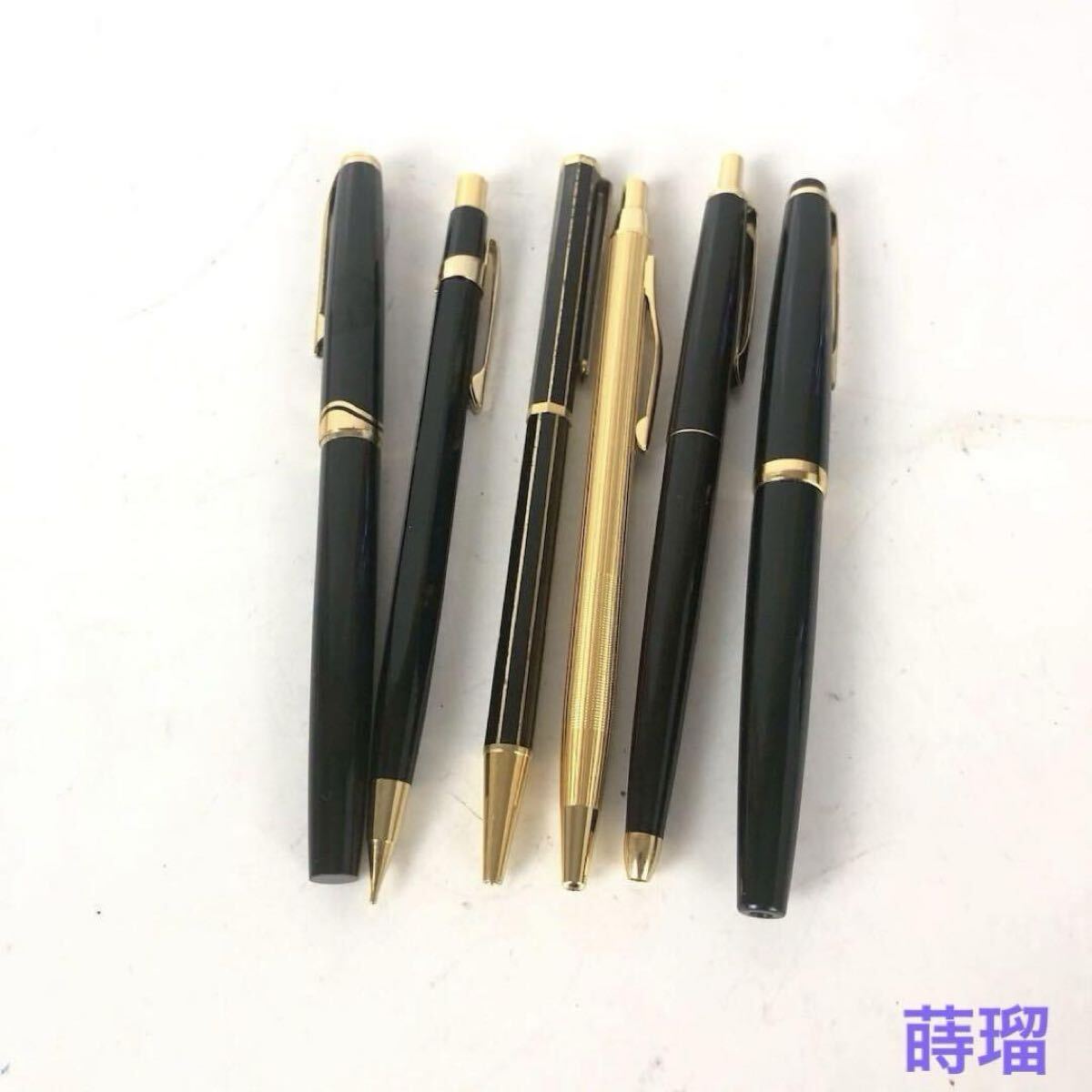 PARKER WATERMAN ブランド筆記具 8点 まとめ売り 万年筆 ボール拍卖