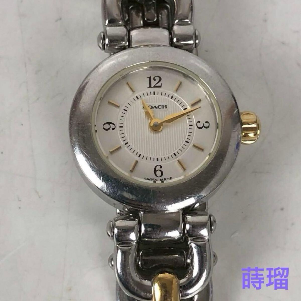 COACH コーチ アナログ 腕時計 クオーツ シルバー レディース ブランド拍卖