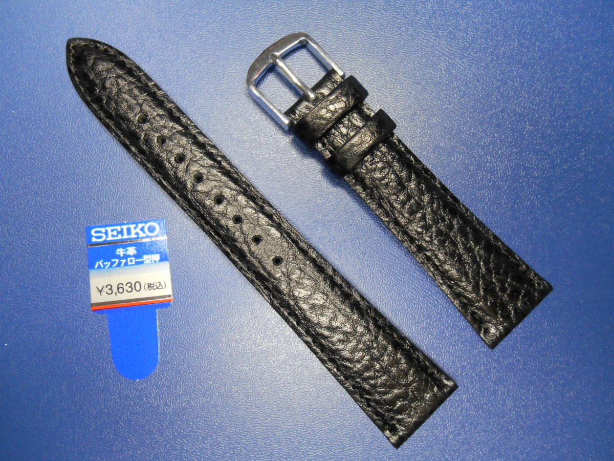 SEIKO 牛革 (バッファロー型押し) 19ミリ 黒色 DX93A拍卖