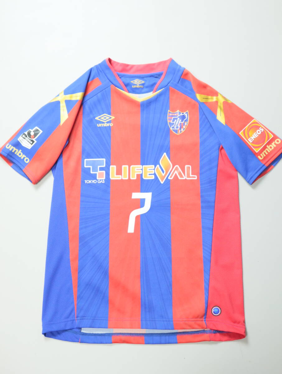 C59/UMBRO/アンブロ/日本製/2016モデル/FC東京/FCトウキョウ/レプリカ/ゲームシャツ/ユニフォーム/美品/O-XOサイズ/#7/米本拓司/拍卖