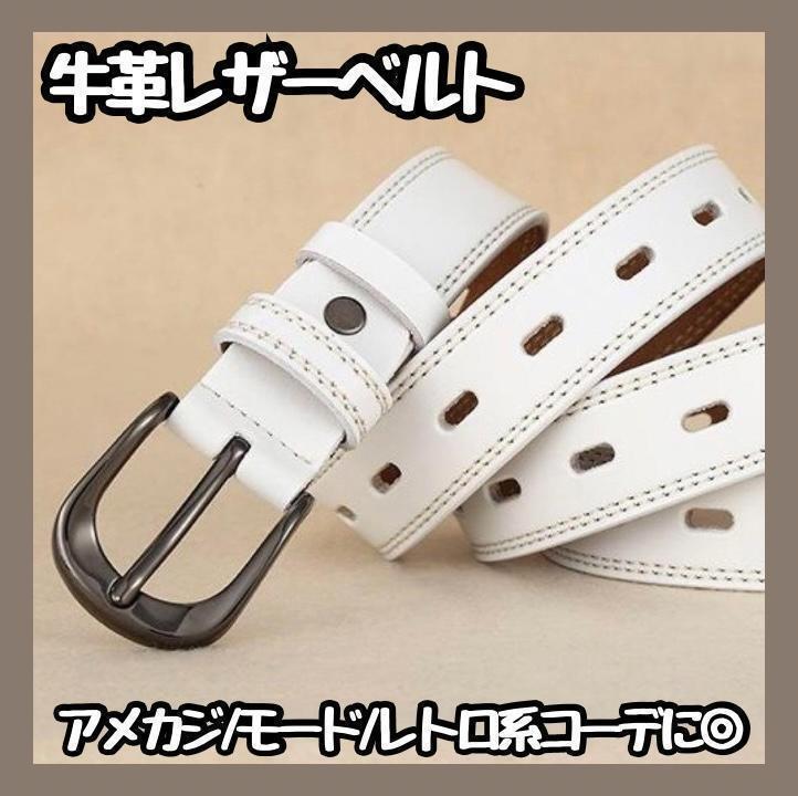 【新品】ベルト レディース 牛革レザー ステッチ シンプル カジュアル ゴルフ白拍卖