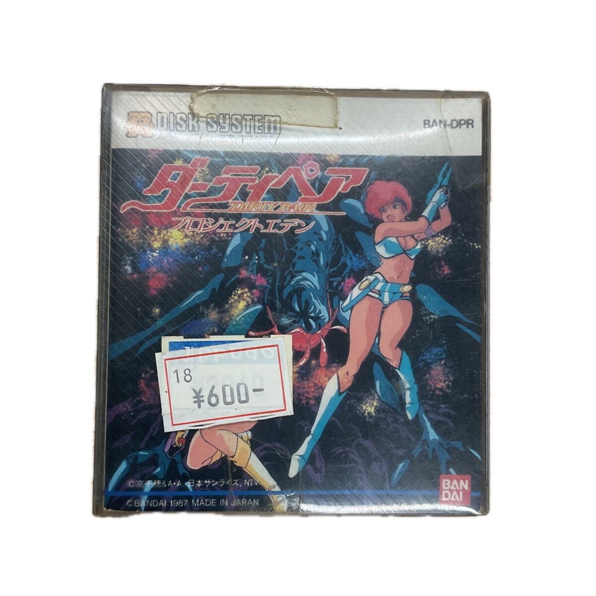 ★ダーティペア プロジェクトエデン ファミコン ディスクシステム バンダイ ゲームソフト★拍卖