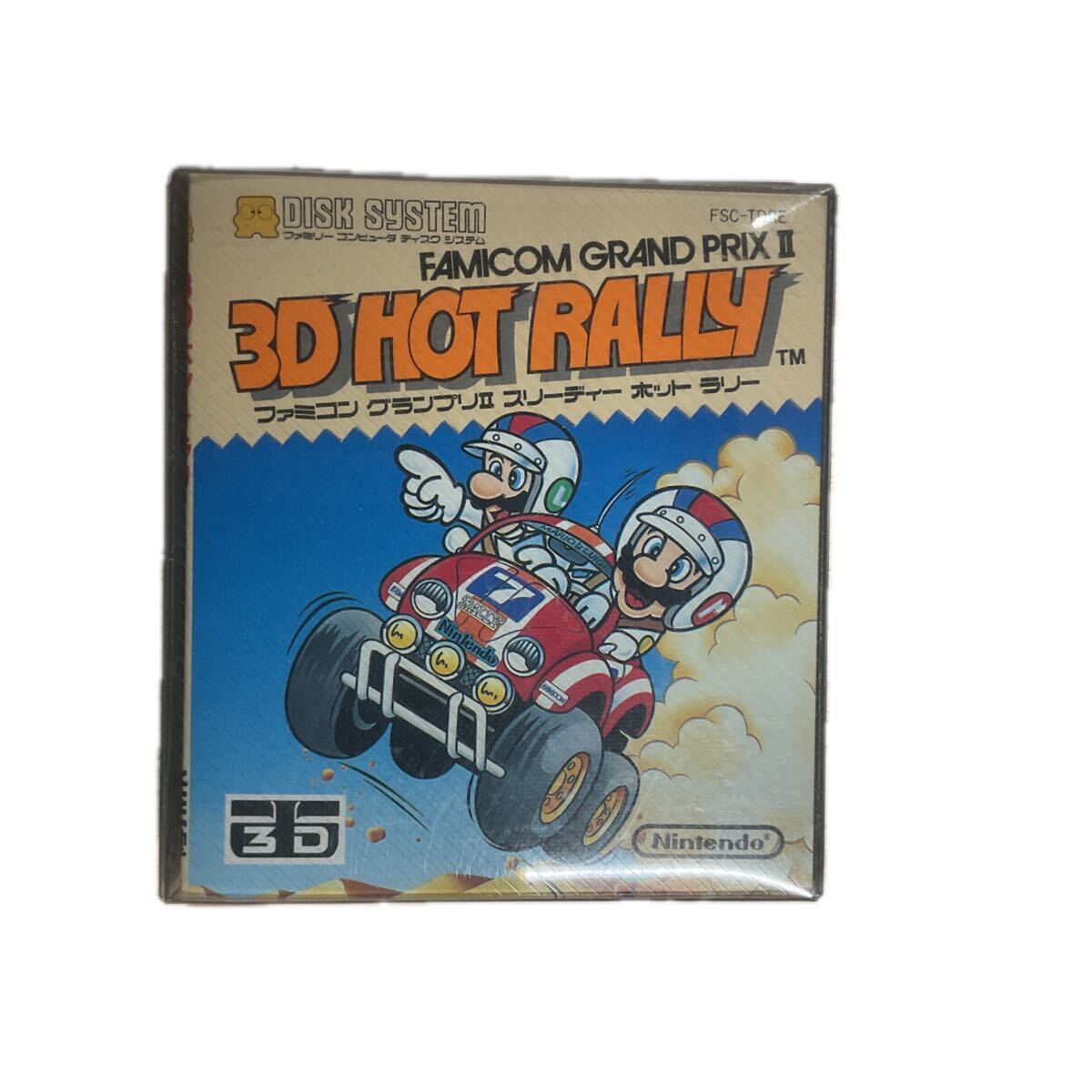 ★ファミコングランプリII 3Dホットラリー ファミコン ディスクシステム 任天堂 ゲームソフト★拍卖