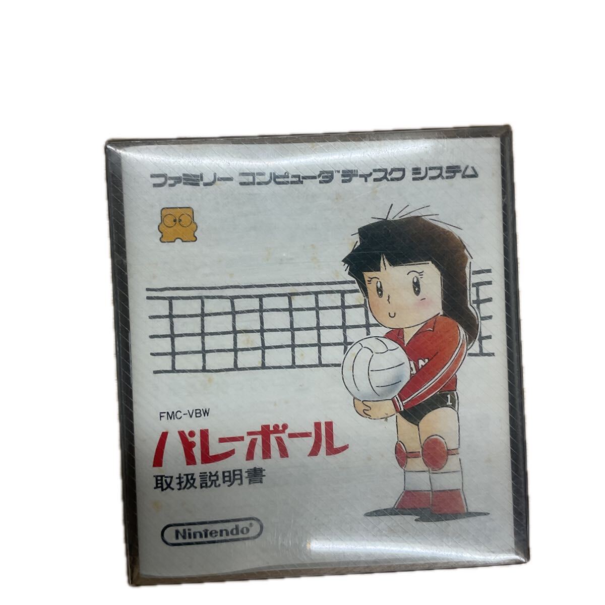 ★バレーボール ファミコン ディスクシステム 任天堂 ゲームソフト★拍卖