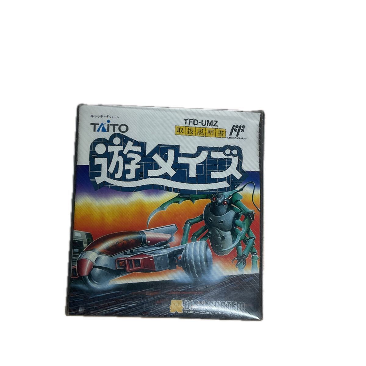 ★遊メイズ ファミコン ディスクシステム タイトー ゲームソフト★拍卖