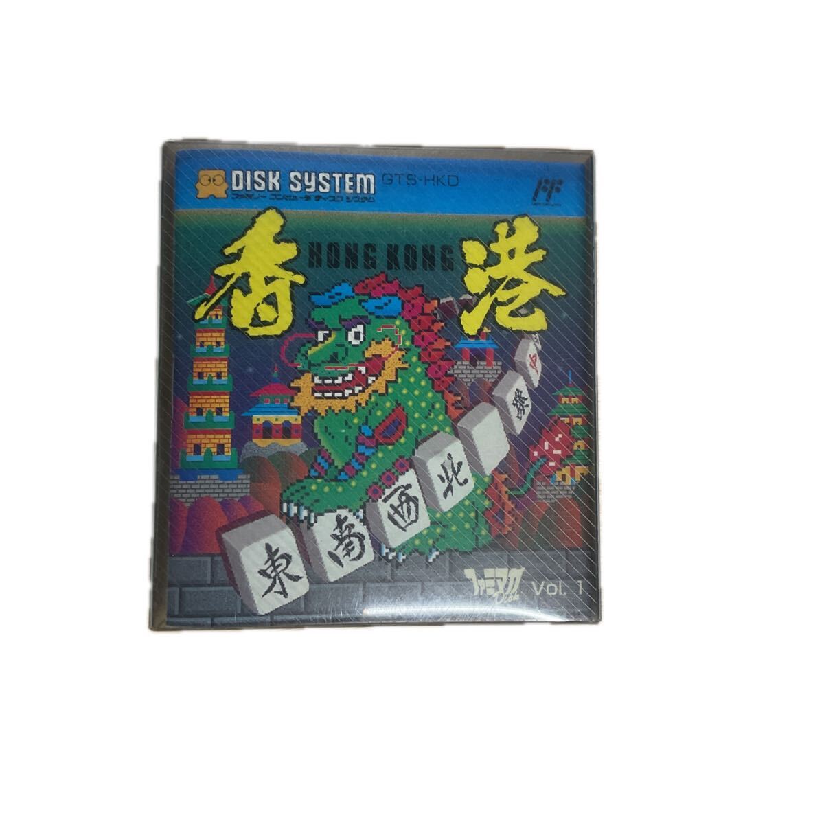 ★香港 ファミコン ディスクシステム 任天堂 ゲームソフト★拍卖