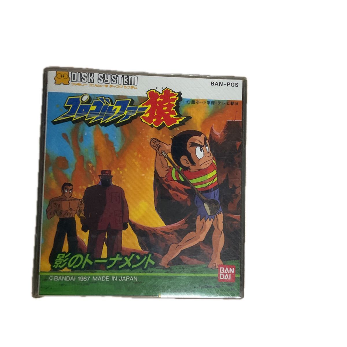 ★プロゴルファー猿 ファミコン ディスクシステム バンダイ ゲームソフト★拍卖