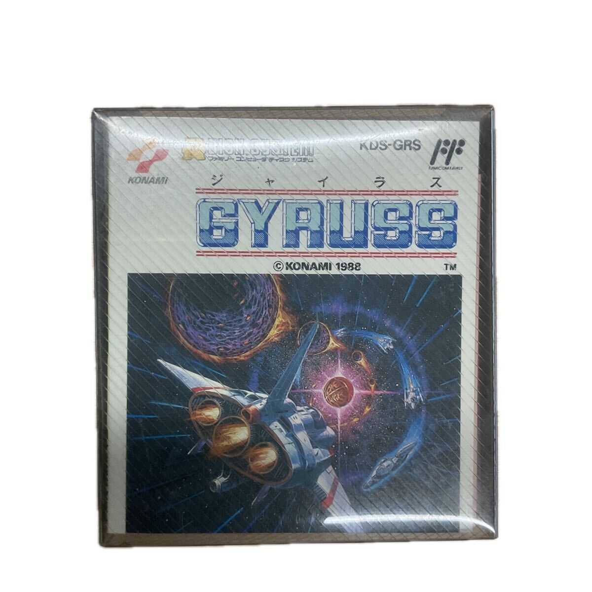 ★ジャイラス ファミコン ディスクシステム コナミ ゲームソフト★拍卖