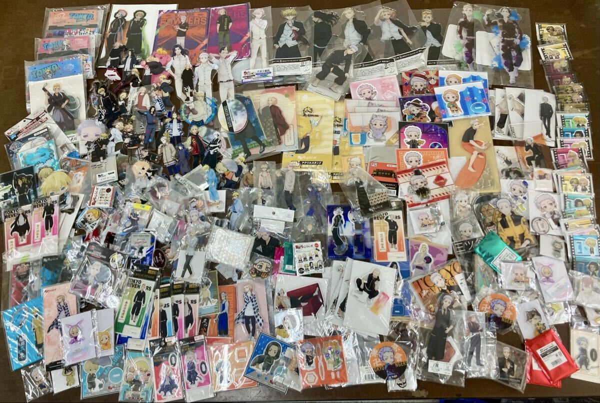 RR690) 東京リベンジャーズ アクリルスタンド 大量セット まとめ売り 三ツ谷隆 佐野万次郎 松野千冬 場地圭介 龍宮寺堅 花垣武道 アクスタ拍卖