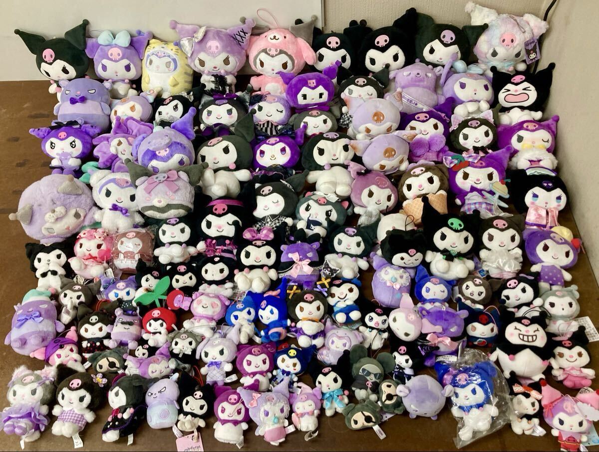 RR692)サンリオ クロミ ぬいぐるみ マスコット 大量セット まとめ売り Sanrio SMILES Original ショップ くじ プライズ マスコットホルダー拍卖