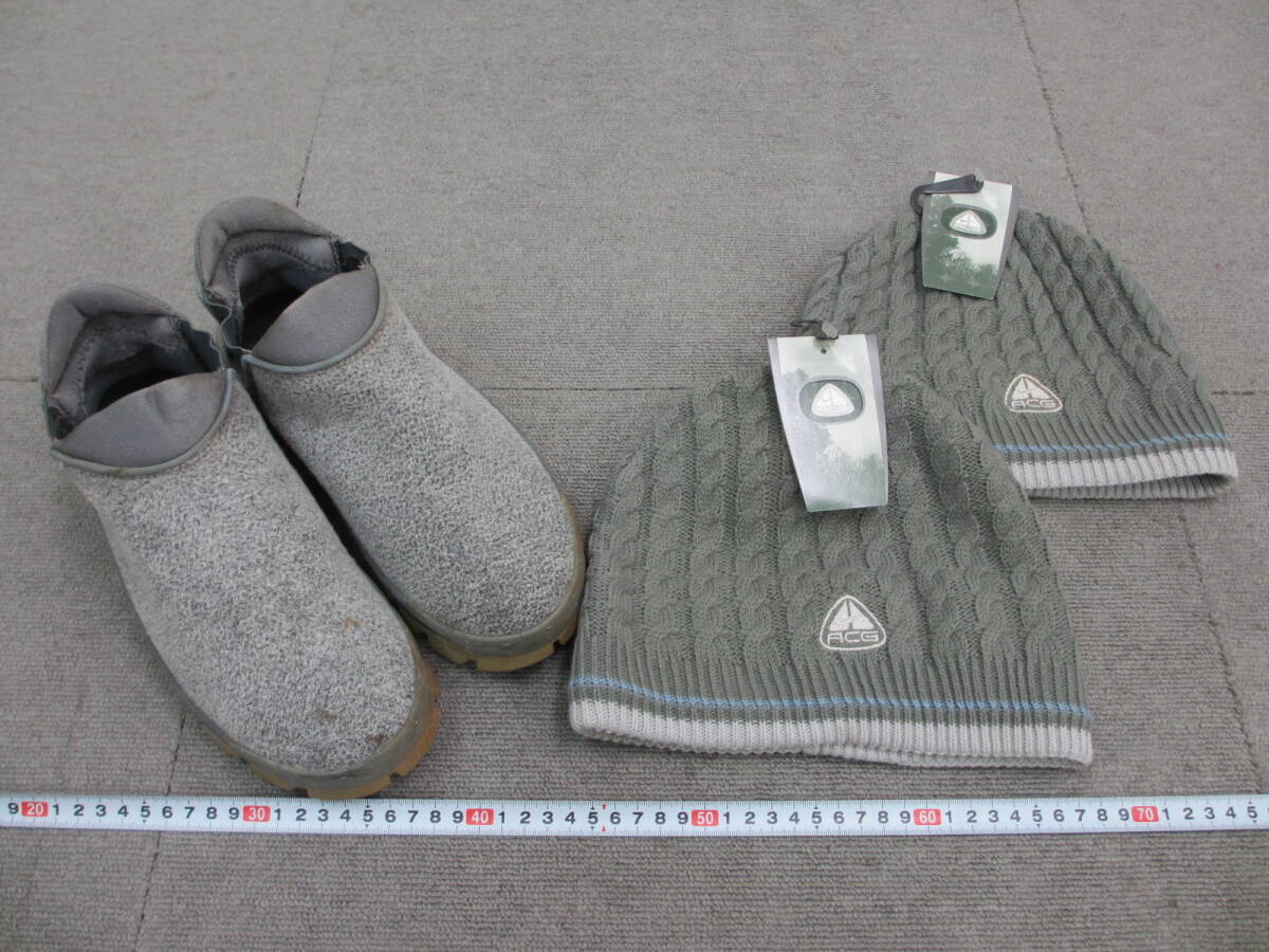 K762【11-2】★ スポーツ店在庫品 NIKE ナイキ ACG モック US 7 ウーマンズ 24.0cm ビーニー ニット帽 2点 57~59cm / 10/24拍卖
