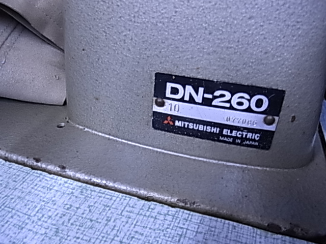 ミツビシ 2本針ミシン DN-260拍卖