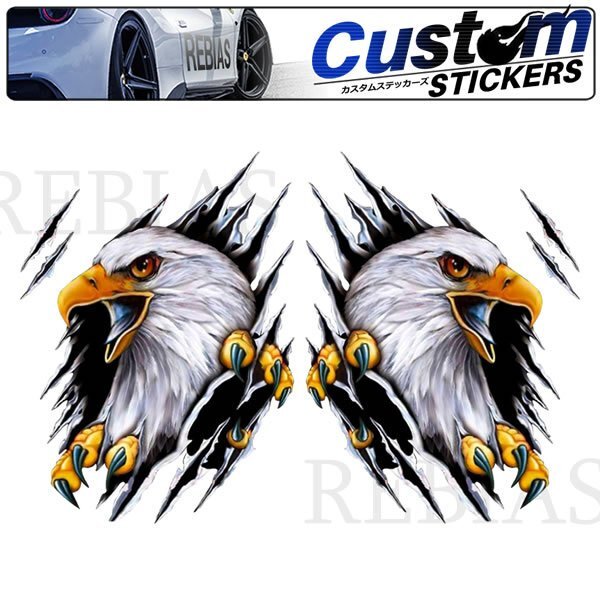 送料無料 切り裂くイーグル2 【左向き】 ステッカー 鷲 爪 アロー ワイルド 車 カー用品 車 ドレスアップ拍卖